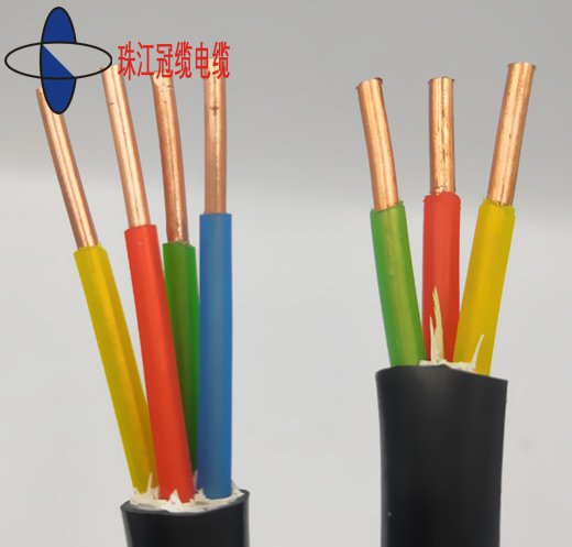 廣東珠江冠纜實(shí)業(yè)電線(xiàn)電纜